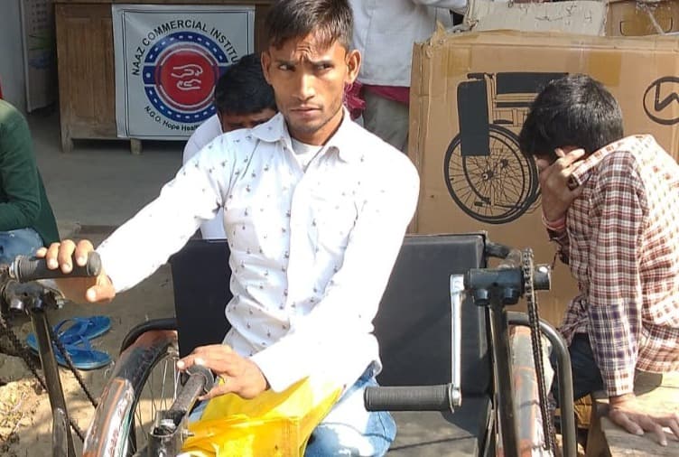 Mobility Aid Program 2 1