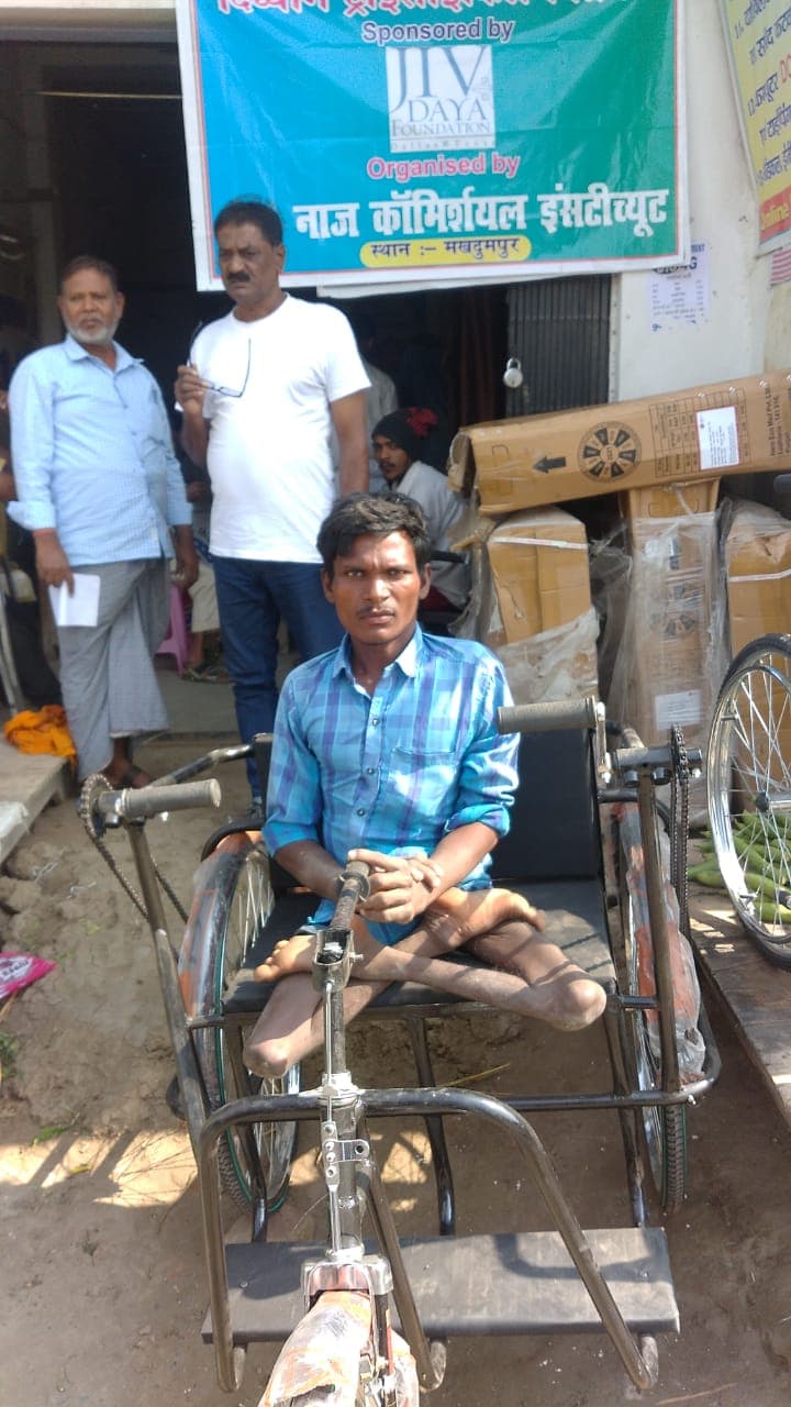 Mobility Aid Program